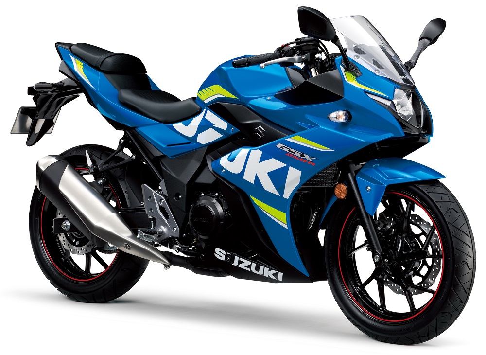 GSX 250R MotoGP Blue